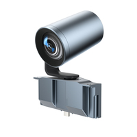 Yealink 12-fach erweitertes PTZ-Kameramodul für die MeetingBoard-Serie - MB-Camera-12X