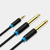 Vention 3.5mm TRS Male to Dual 6.35mm Male Audio Cable 2M Black