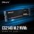 PNY CS2140 M.2 2 TB PCI Express 4.0 3D NAND NVMe