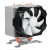 ARCTIC Freezer A11 Procesor Chlodnica/wentylator 9,2 cm Czarny, Miedziany, Szary
