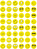 TIMETEX Belobigungs-Aufkleber 62781 Gesicht gelb 288 Stück