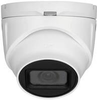 ABUS ABUS Security-Center HDCC35561 AHD, Analóg, HD-CVI, HD-TVI-Megfigyelő kamera 2560 x 1940 pixel