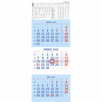Dreimonatskalender 952 29,7x78cm blau/rot 2025