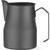 Dzbanek do spieniania mleka do kawy latte cappuccino 0.7 l czarny - Hendi 451045