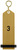 Schlüsselanhänger Bumerang mit Ziffernprägung; 10x3 cm (LxB); gold; Prägung 3