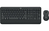 Logitech Advanced MK545 klawiatura Dołączona myszka RF Wireless QWERTY Amerykański międzynarodowy Czarny
