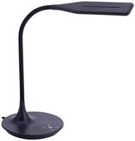 LeuchtenDirekt RAFAEL 13061-18 LED-es asztali lámpa LED Fekete