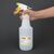 Jantex Colour Coded Trigger Spray Bottle - Yellow Plastic - 750 ml