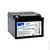 Batterie(s) Batterie plomb etanche gel A412/20 G5 12V 20Ah M5-M