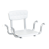 Artikel-Nr.: 952836 SMART Badewannensitz, mit Rückenlehne, Sitzfläche: 37 x 30 cm (BxT)