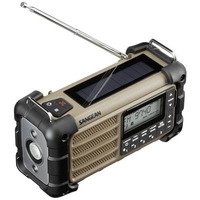 SANGEAN MMR-99 RADIO DE EMERGENCIA, AM/FM - RBDS BLUETOOTH (AUX) MULTI-POWERED