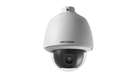 Hikvision DS-2AE5225T-A(E) biztonsági kamera Dóm CCTV biztonsági kamera Beltéri és kültéri 1920 x 1080 pixelek Plafon