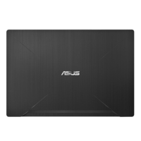 ASUS FX503VM-2C Cover