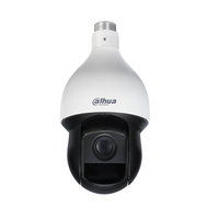 Dahua Technology HDCVI PTZ SD59225-HC-LA biztonsági kamera Dóm CCTV biztonsági kamera 1920 x 1080 pixelek Plafon