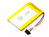 CoreParts MBGPS0015 navigator accessory Navigator battery