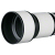 Walimex 15865 Kameraobjektiv SLR Teleobjektiv Weiß