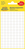 Avery Gekleurde Markeringspunten, wit, Ø 8,0 mm, permanent klevend