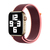 Apple MYA92ZM/A smart wearable accessory Band Bordeaux, Orange, Pink Nylon