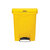 Colector de residuos con pedal SLIM JIM®, capacidad 30 l, A x H x P 271 x 536 x 425 mm, amarillo.
