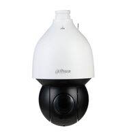 Dahua IP speed dome kamera (SD5A445XA-HNR)