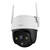 360° Outdoor Wi-Fi Camera IMOU Cruiser SE+ 4MP