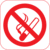 Piktogramm - Rauchen verboten, Rot, 30 x 30 cm, PVC-Folie, Selbstklebend, Weiß