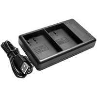 CoreParts MBXCAM-AC0106 battery charger Digital camera battery USB