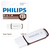 Philips Snow Edition FM12FD75B USB-Stick lecteur USB flash 128 Go USB Type-A 3.2 Gen 1 (3.1 Gen 1) Blanc