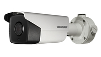 Hikvision Digital Technology DS-2CD4A45G0-IZS Rond IP-beveiligingscamera Buiten 2560 x 1440 Pixels Plafond/muur