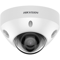 Hikvision Digital Technology DS-2CD2547G2-LS Dome IP-beveiligingscamera Buiten 2688 x 1520 Pixels Plafond/muur