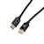 V7 V7USB2C-2M USB Kabel USB 2.0 USB C Schwarz