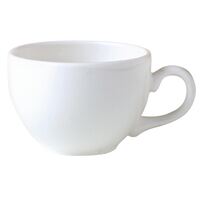 Steelite Monaco White Low Cups 227ml - Round Shape & Microwave Safe - Pack of 36