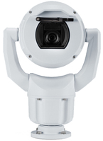 Bosch MIC IP starlight 7100i Caméra de sécurité IP Intérieure et extérieure Plafond