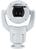 Bosch MIC IP starlight 7100i IP-beveiligingscamera Binnen & buiten Plafond