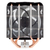 ARCTIC Freezer i35 Processzor Hűtő készlet 11,3 cm Fekete, Fehér 1 dB