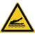 Brady W/W067/NT/ALU-TRI200-1 safety sign Tag safety sign 1 pc(s)