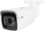 ABUS IPCB64521 bewakingscamera Rond IP-beveiligingscamera Binnen & buiten 2688 x 1520 Pixels Plafond/muur