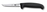 Victorinox Geflügelmesser schwarz, kleiner Griff, 9 cm