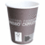 Kaffeebecher To Go 100ml DM 62mm Pappe braun-weiß VE=50 Stück