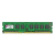 Fujitsu 8GB DDR3 DIMM memóriamodul 1 x 8 GB 1600 MHz ECC