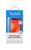 Ocushield OCUIPHONES12Z mobile phone screen/back protector Anti-glare screen protector Apple 1 pc(s)