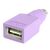 StarTech.com Adapter, PS/2, USB A, Stecker, Buchse