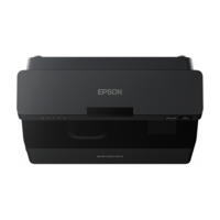 EPSON Projektor - EB-755F (3LCD, 1920x1080 (Full HD), 3600 AL, 2 500 000:1, 3xUSB/LAN/WiFi/2xVGA/3xHDMI/Miracast)