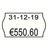 Rotolo da 1000 etichette per prezzatrice Printex sagomate 26x16 mm bianco removibile con. 10 rotoli - 2616sbr7
