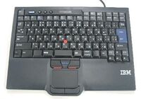 KEYBOARD W/INTERGRATED POINTER **Refurbished** Keyboards (external)