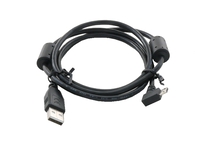 USB-Kabel für Gateway - inkl. 1st-Level-Support