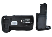 CoreParts MBXBG-BA016 digital camera grip Digital camera battery grip Black