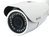 LevelOne FCS-5102 biztonsági kamera Golyó IP biztonsági kamera Beltéri és kültéri 2048 x 1536 pixelek Plafon/fal