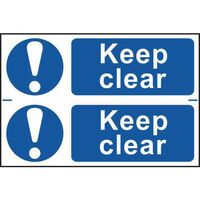 Keep Clear Sign