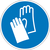 Modellbeispiel: Gebotsschild Handschutz benutzen (Art. 21.0495)